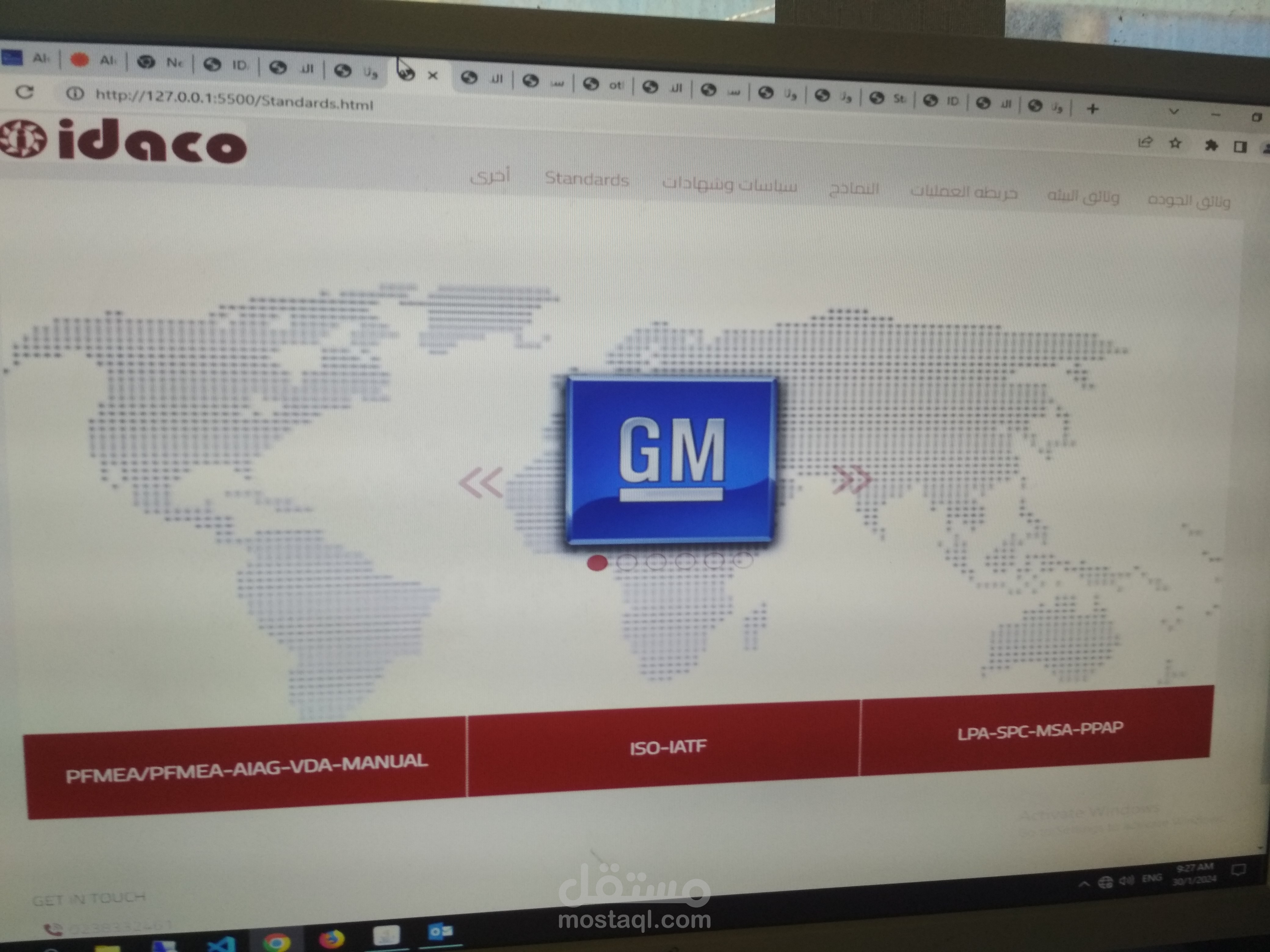 Internal Site for IDACO COMPANY for car components