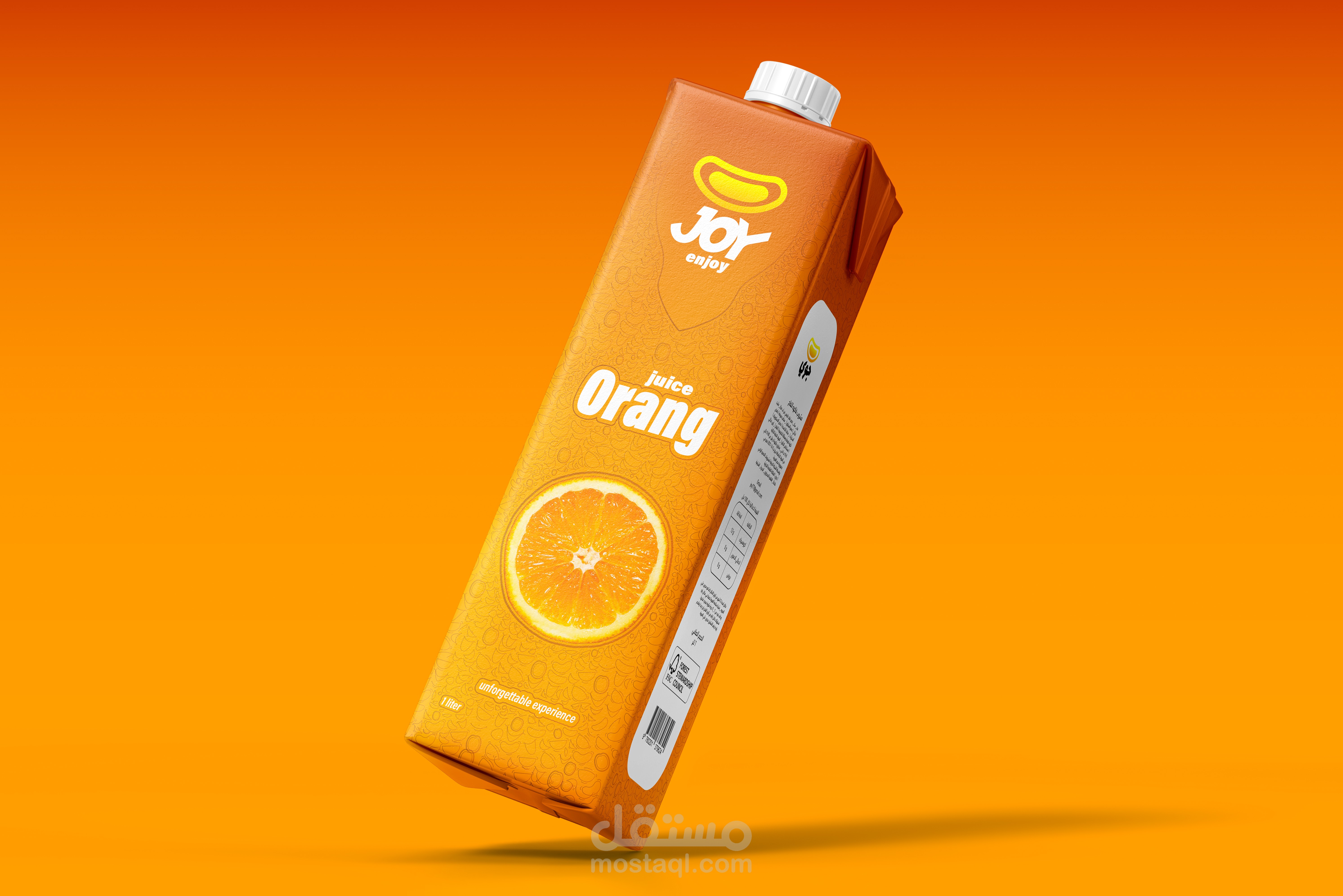 Joy Company Branding Identity & Packging / تصميم علب لشركة جوي لمشروبات العصائر