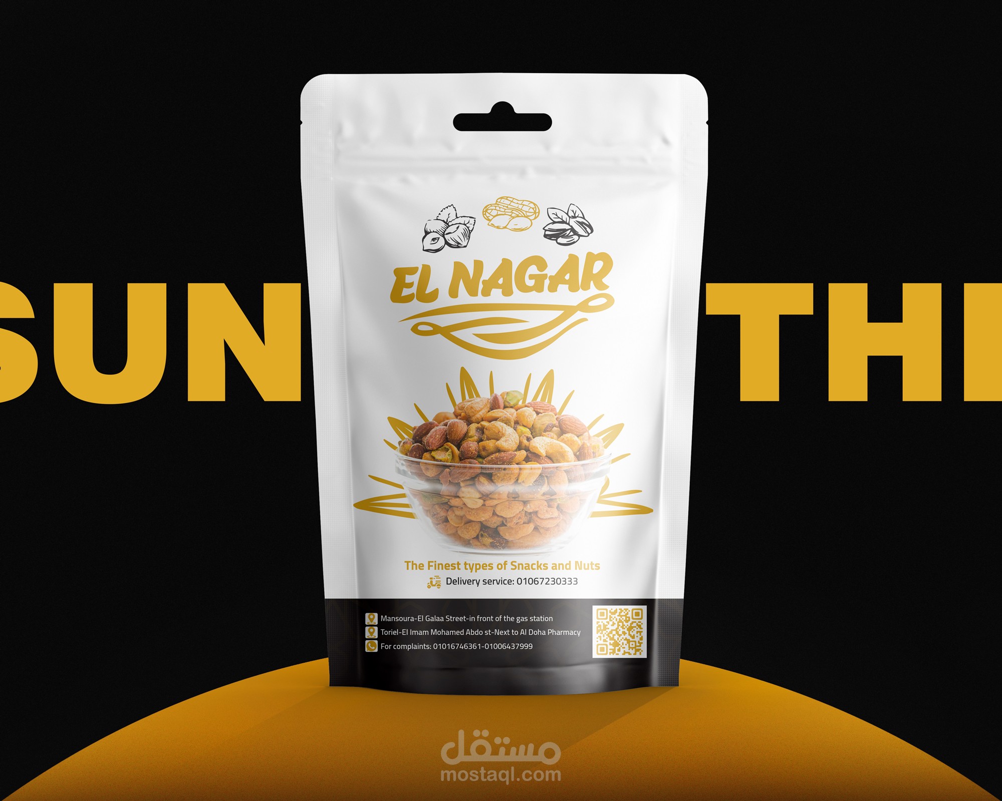 El NAGAR - Packaging Design