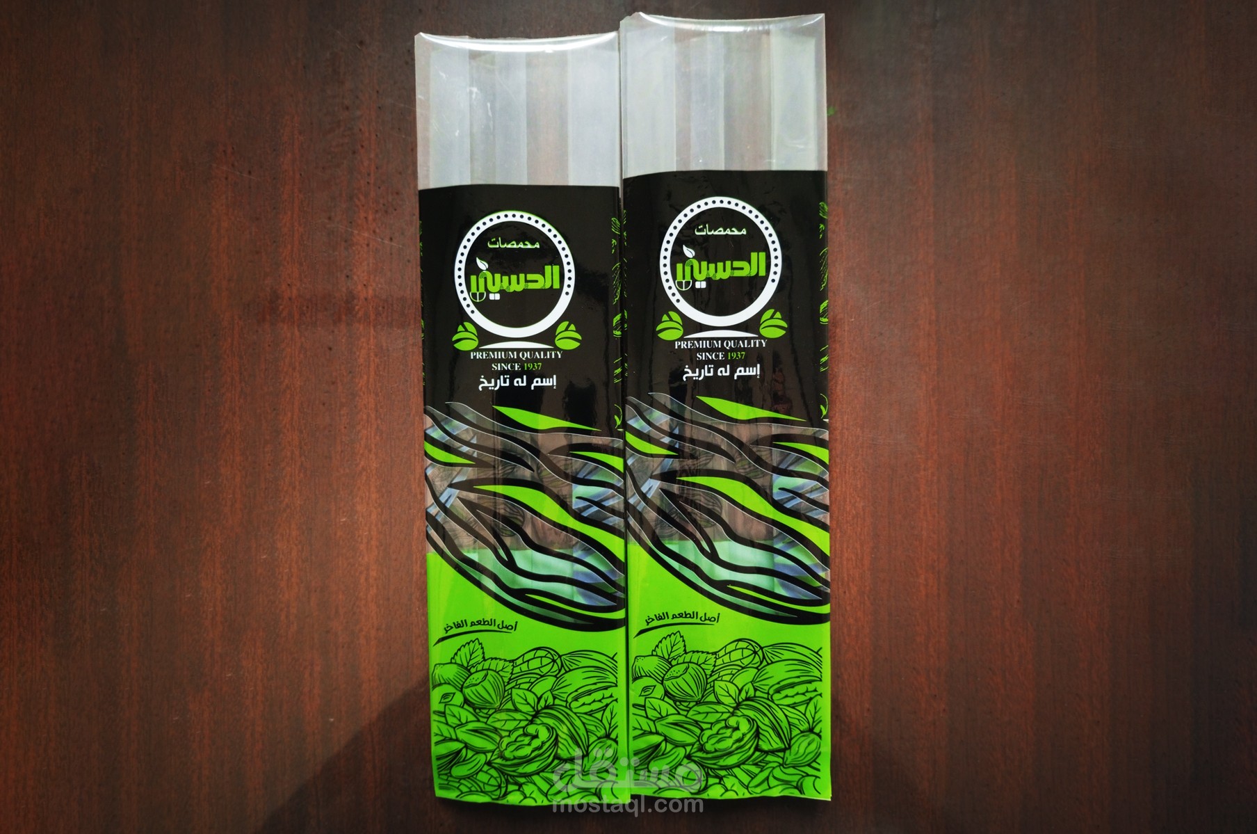 مقلة الحسينى