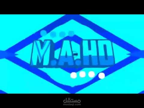 فيديو انترو او مقدمة فيديو