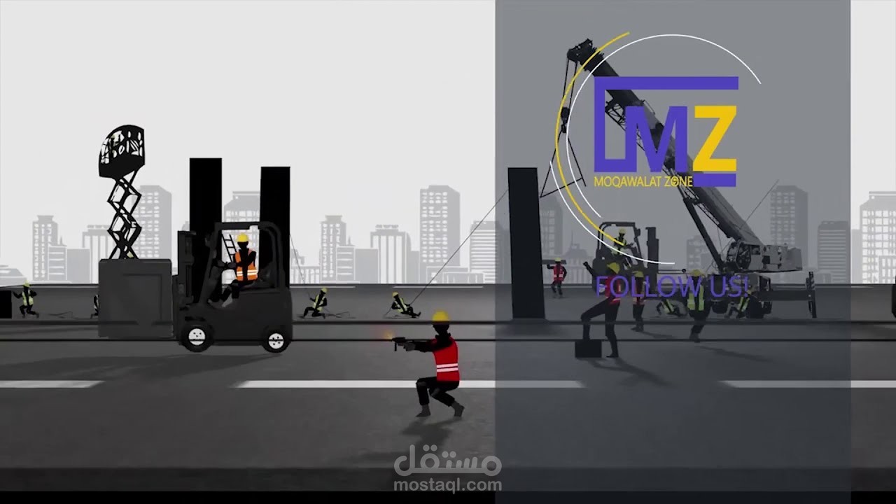 مقاولات زون...من نكون؟