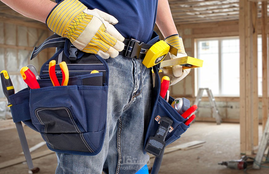 برنامج صيانة الأجهزة المنزلية