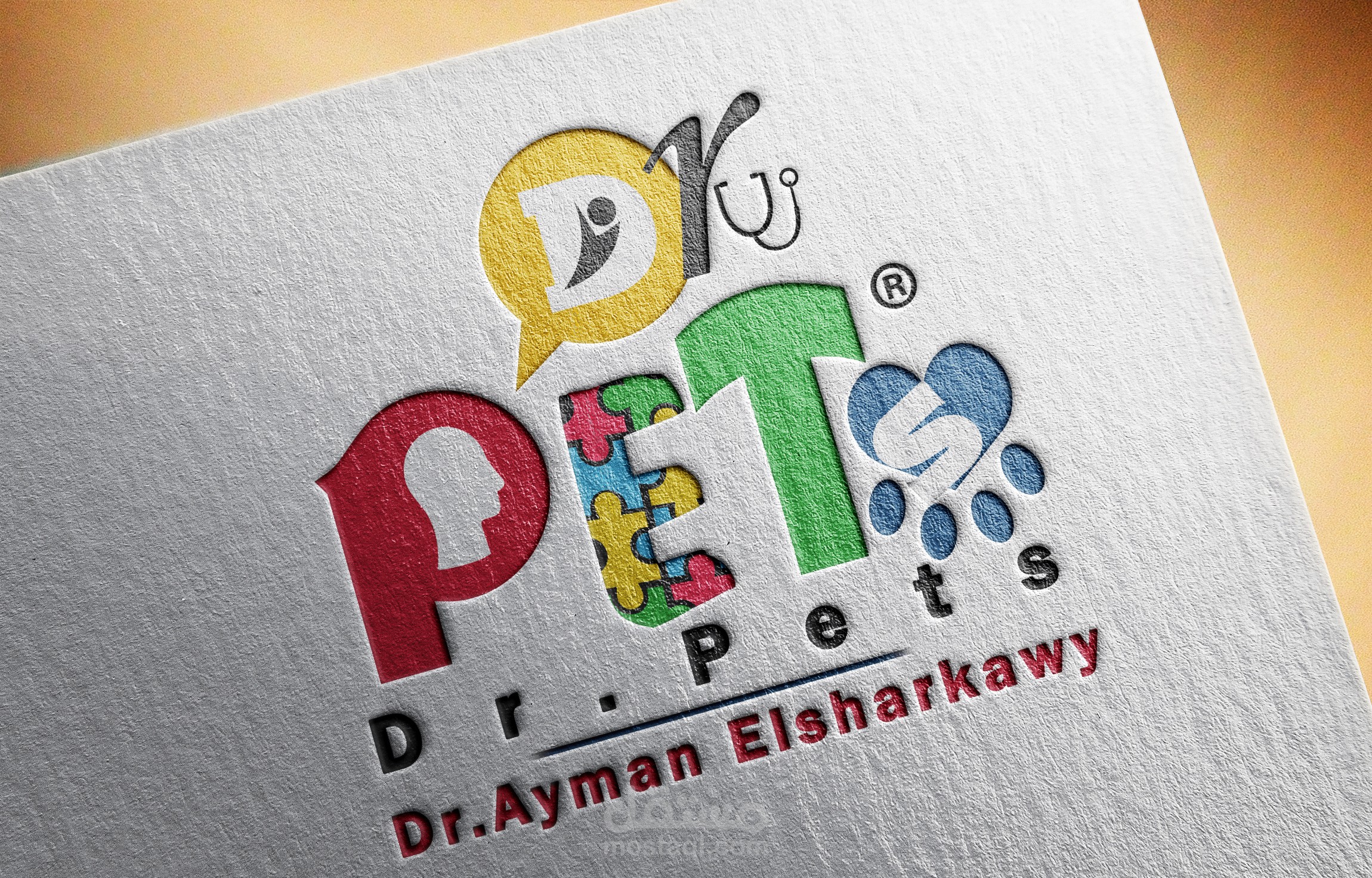 تصميم لوجو  لمشروع دكتور بيتس للمساعده  ف تاهيل ذوى الاعاقه  عن طريق الحيوانات اللاليفه