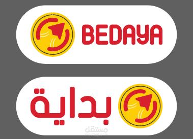 Bedaya Logo Design