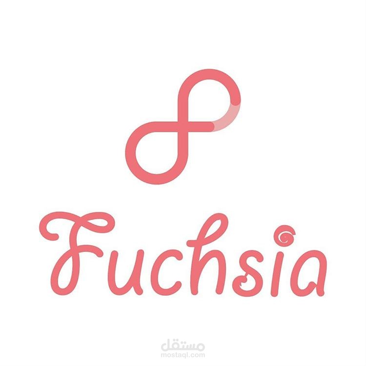 Fuchsia Logo Design
