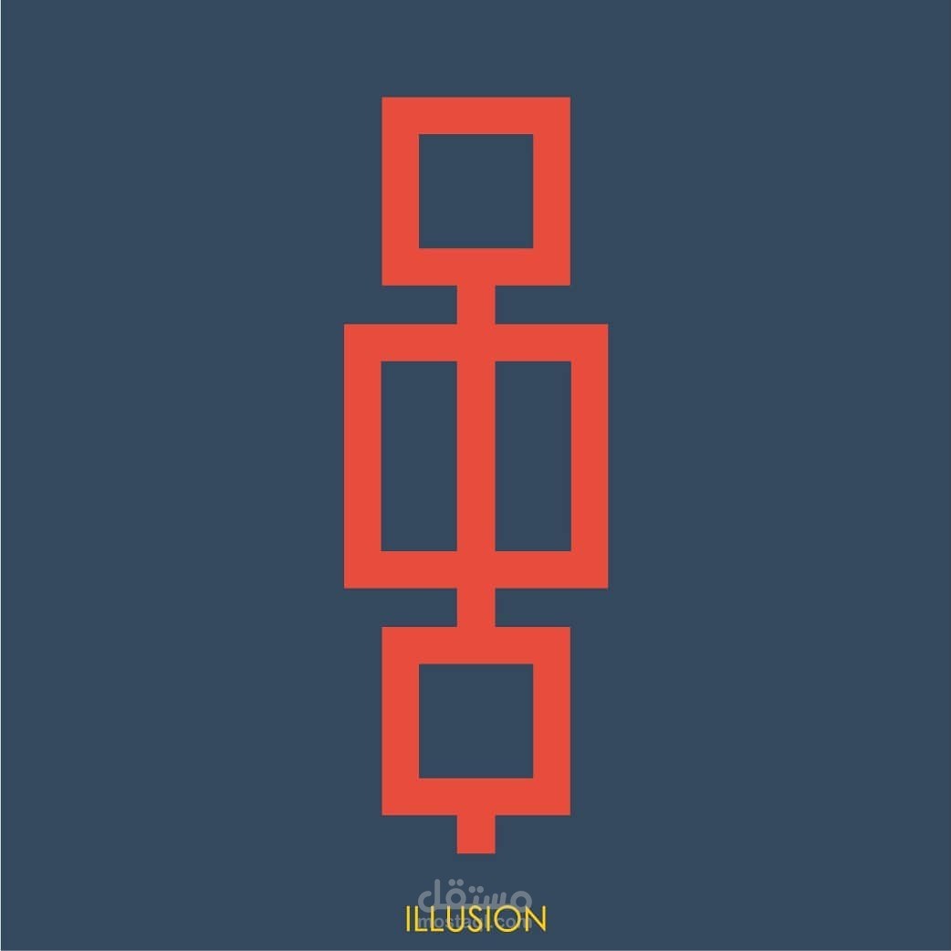 تصميم تايبوجرافي لكلمة "وهم"