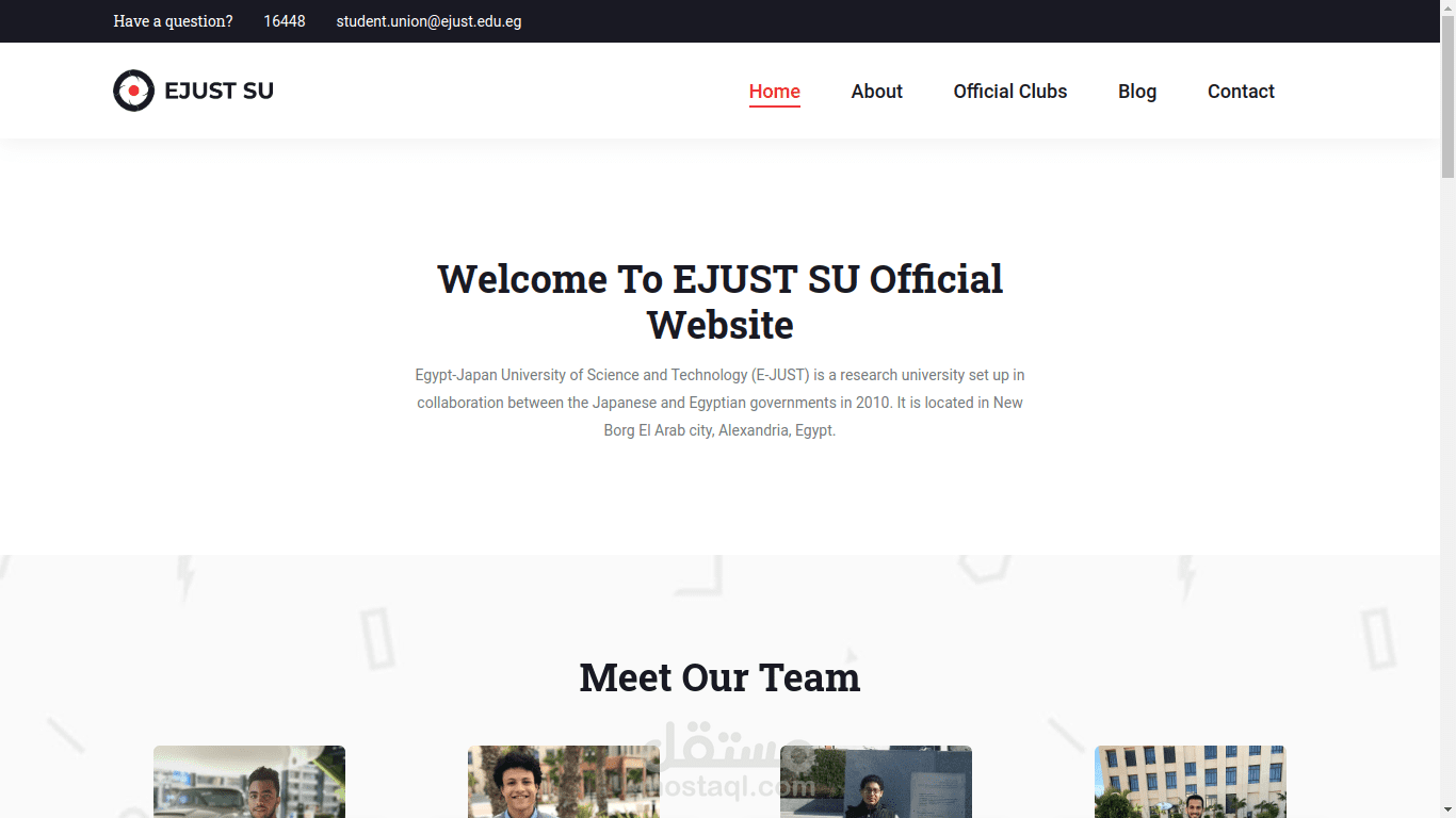 E-JUST Student Union Website | موقع إلكتروني