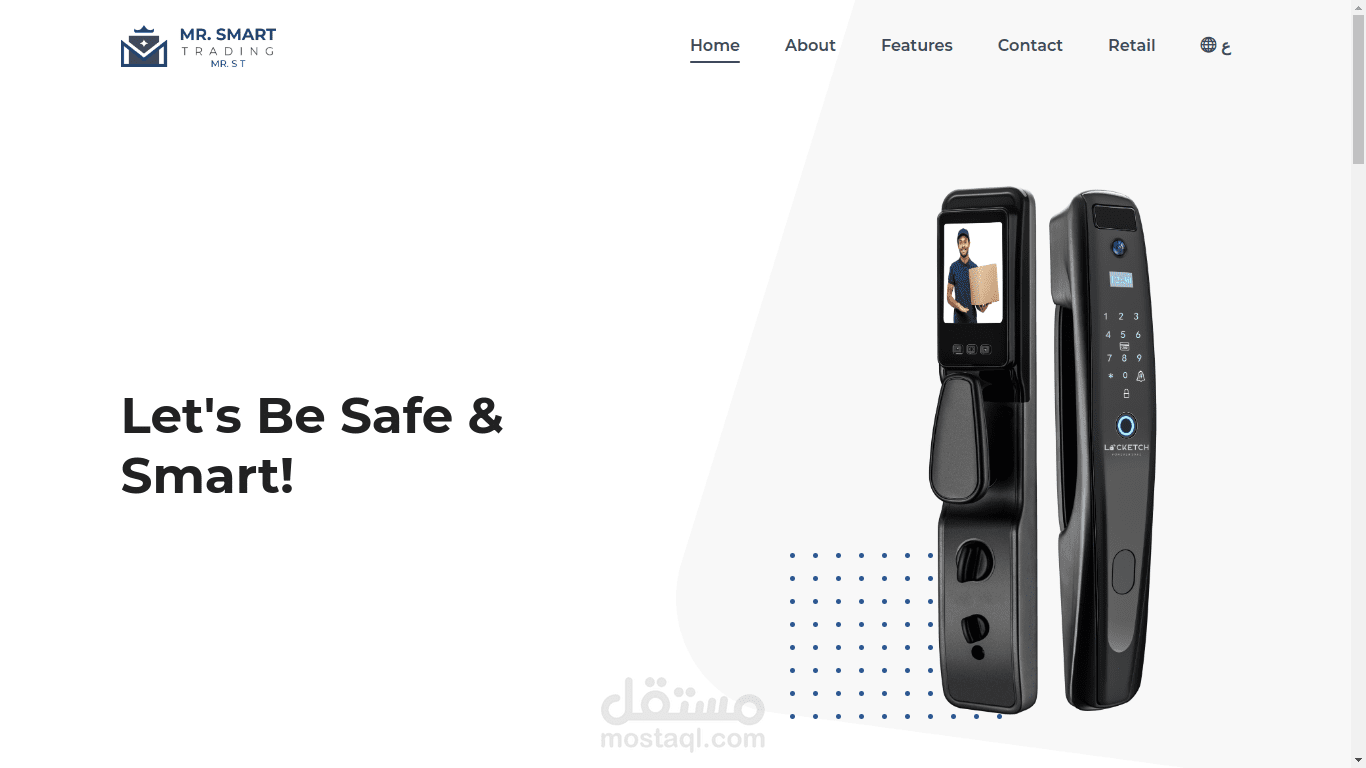 Mr. Smart Trading Website | موقع إلكتروني