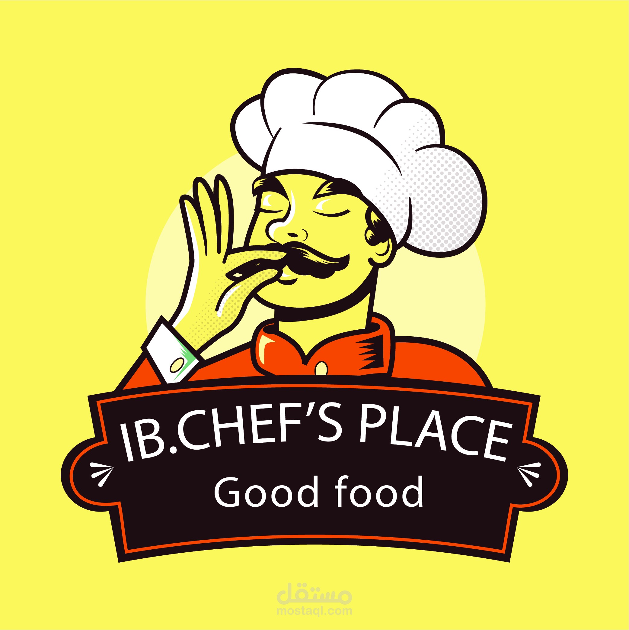 لوجو لمطعم احترافي