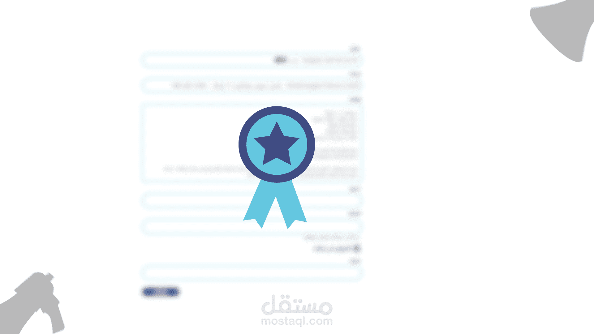 منصة فولورز