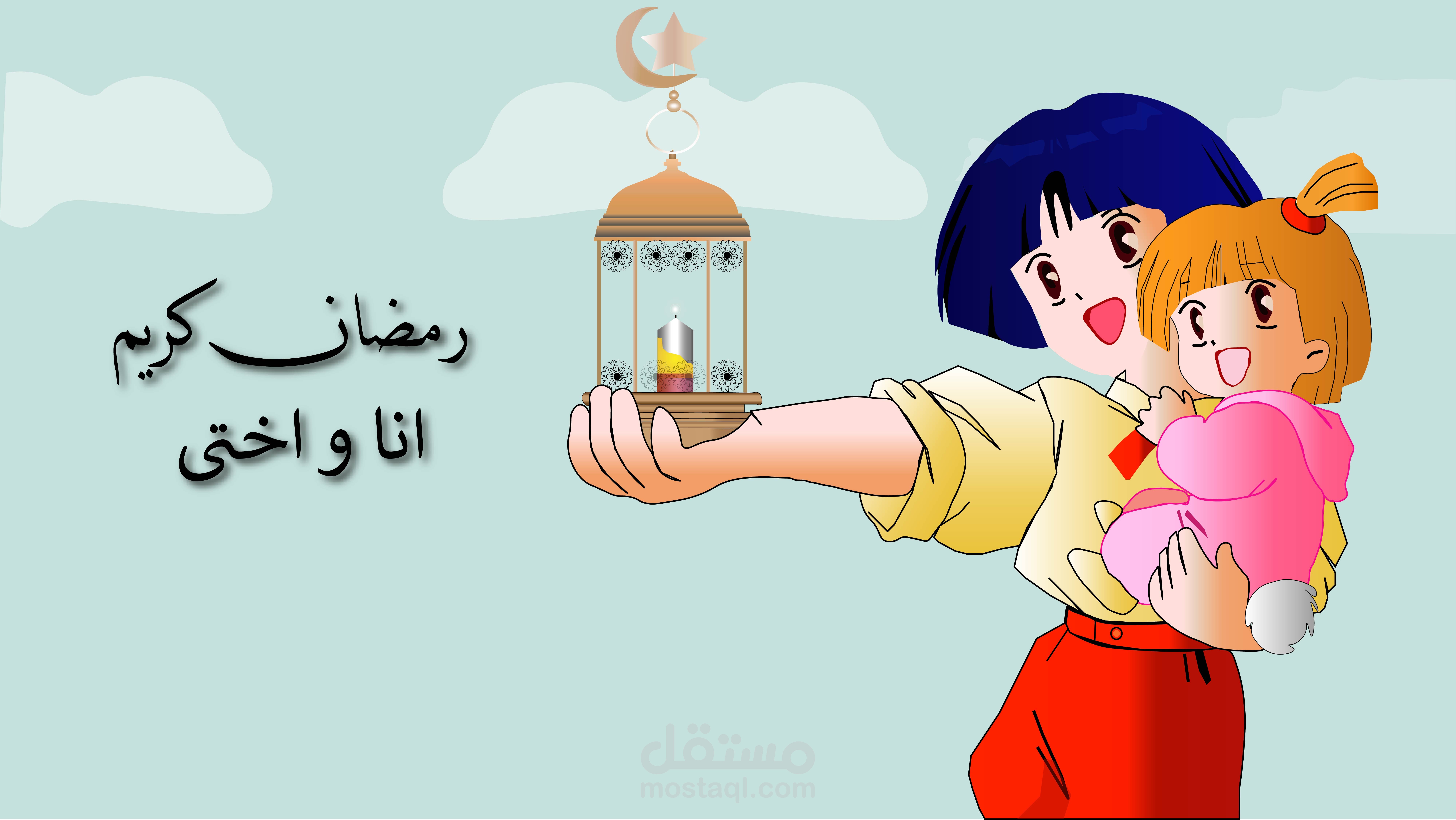 رسمة انا واختى