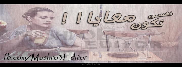 بنر فيس بوك