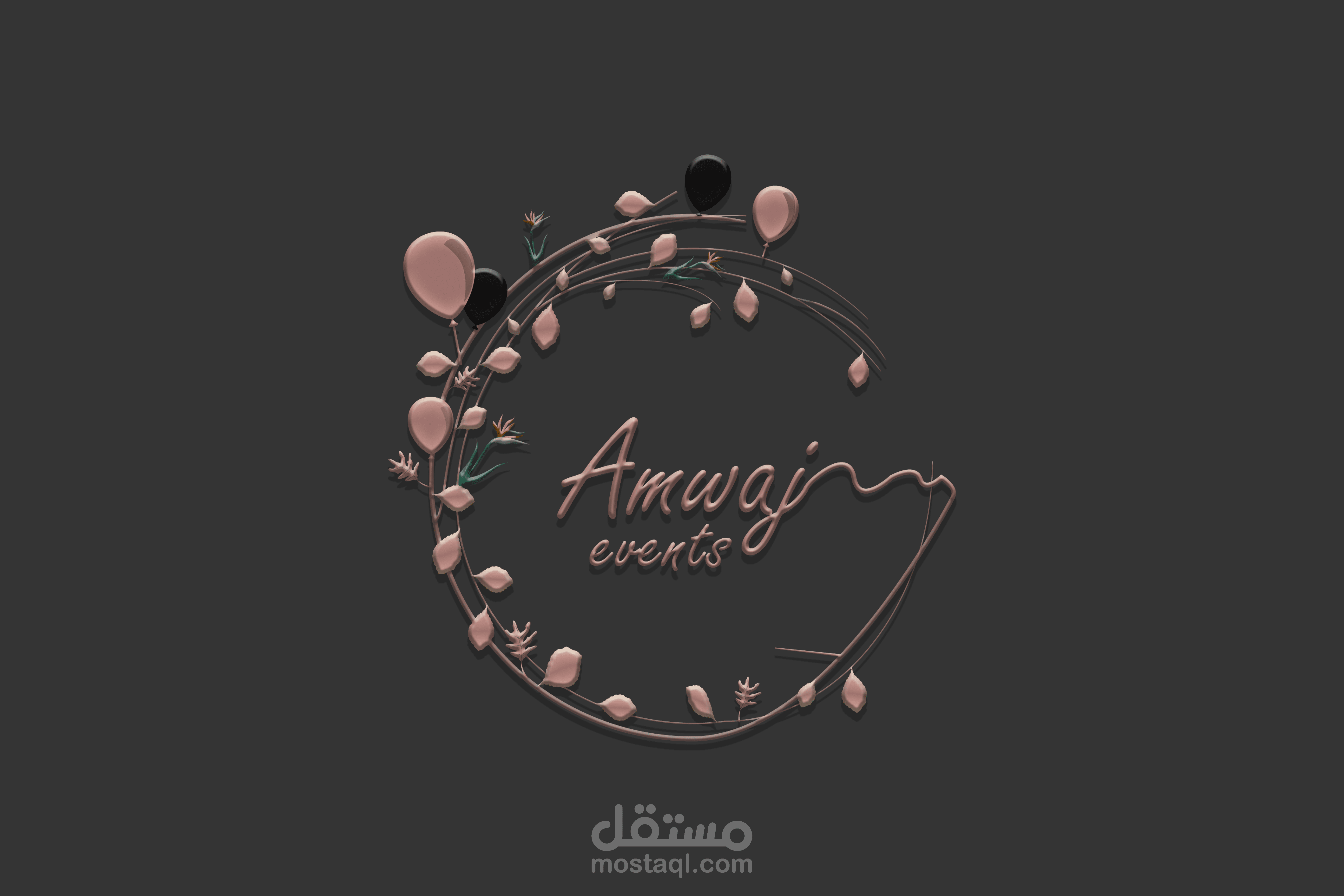 Logo Amwaj for events organizer