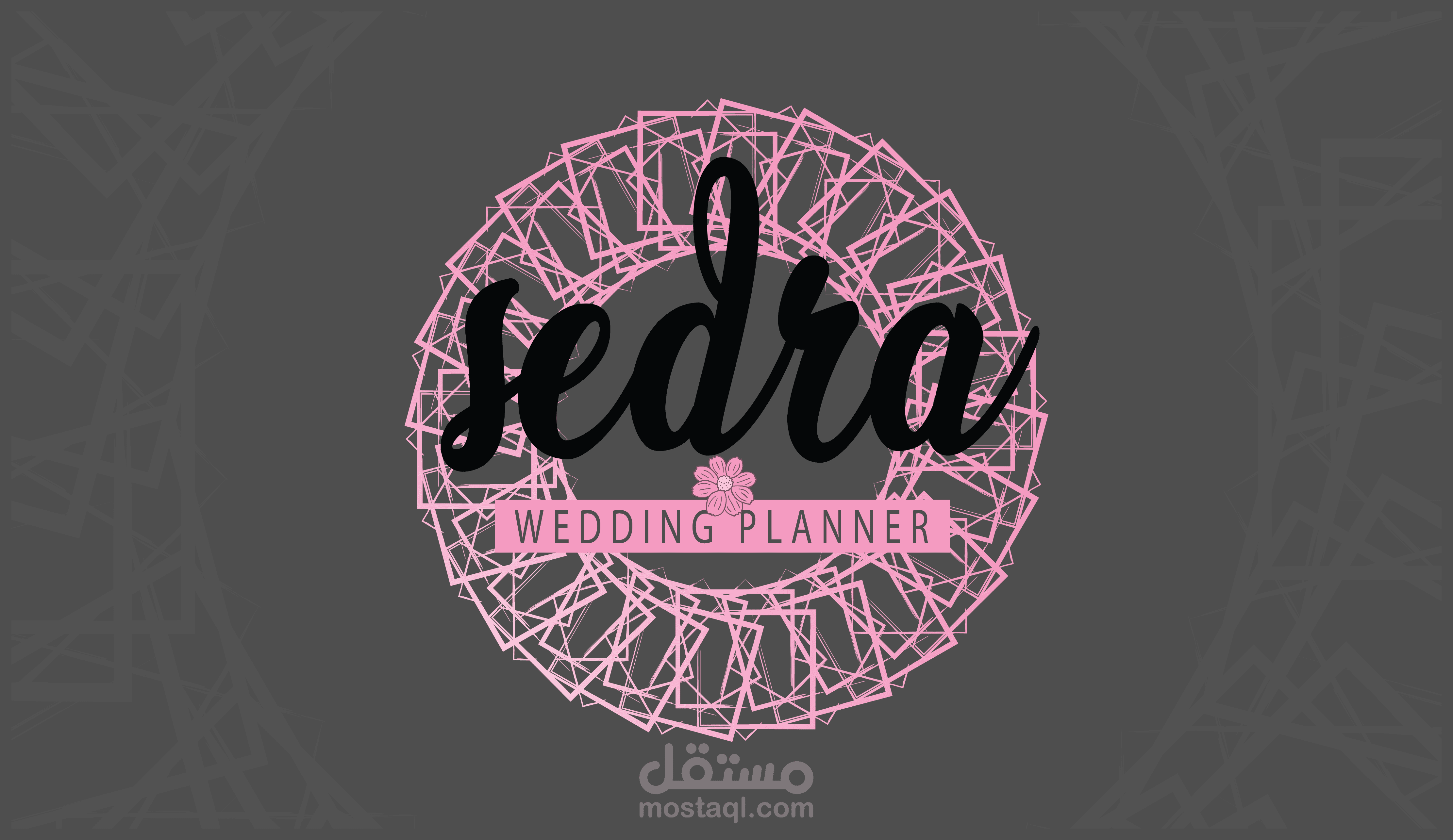 Wedding Planner Logo