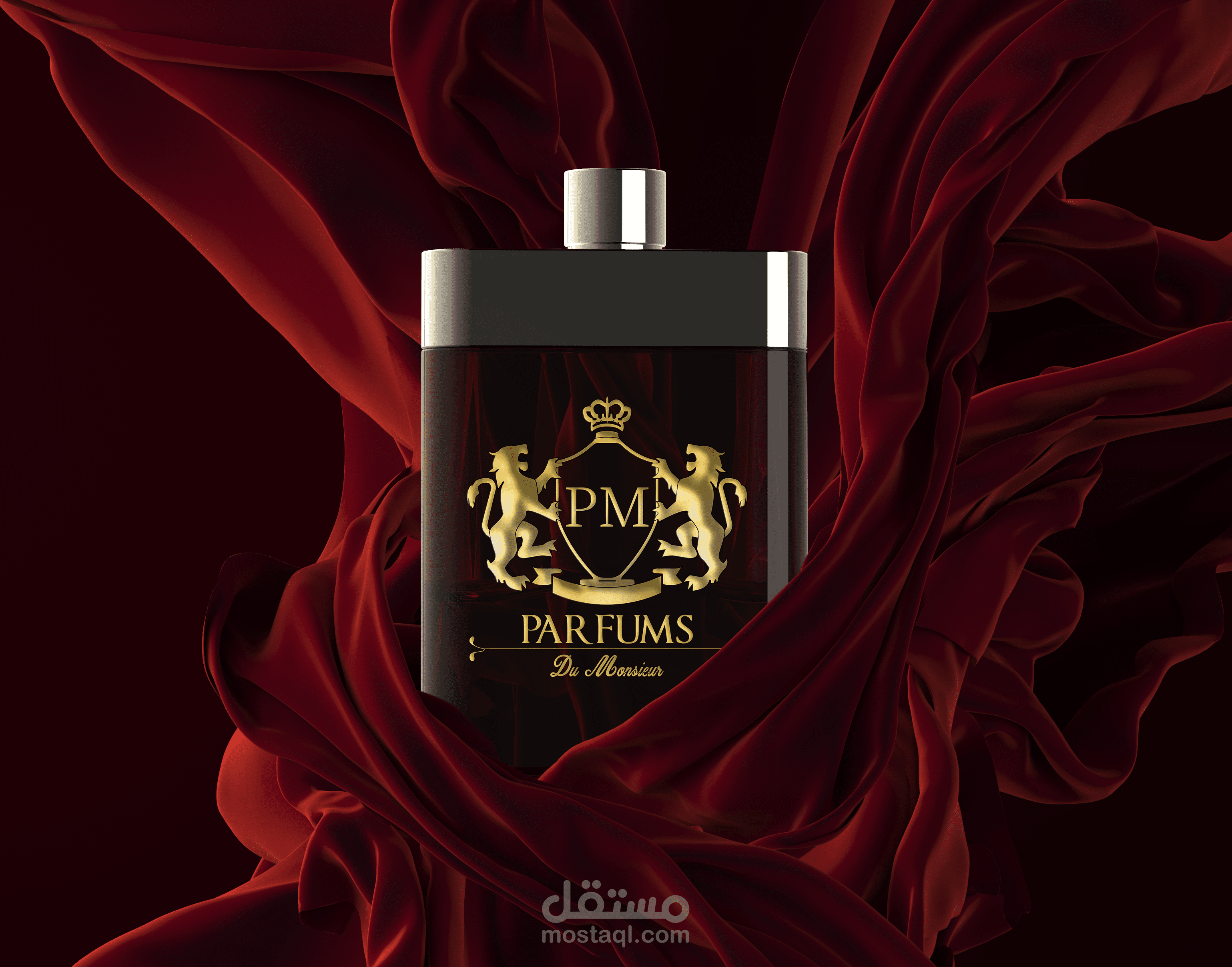 logo for perfum brand