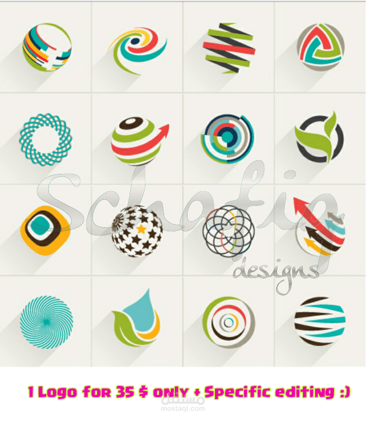 شعارات شركات مبتكرة و سهلة الاستعمال