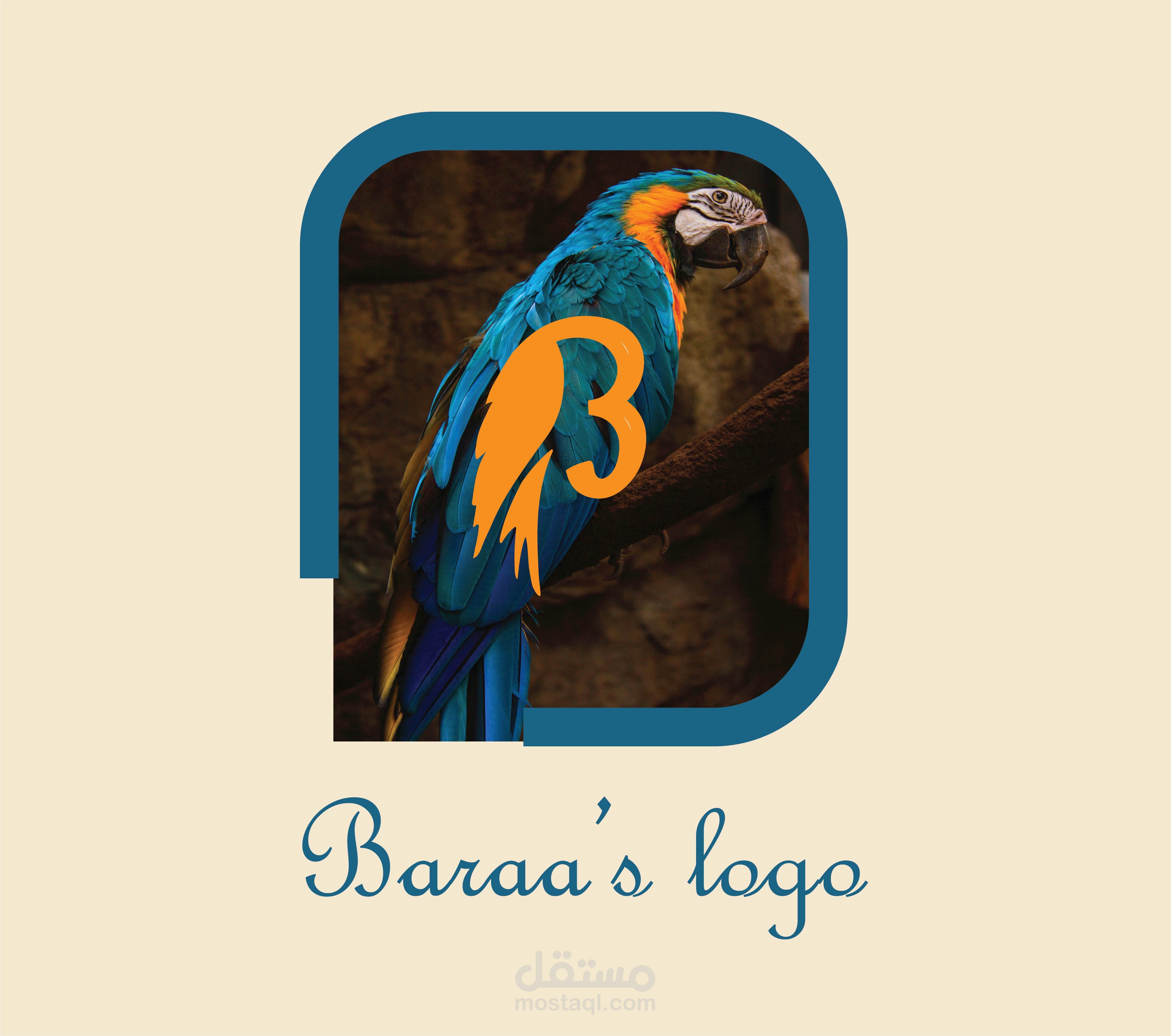 تصميم شعار (لوجو , لوغو ) و هوية بصرية