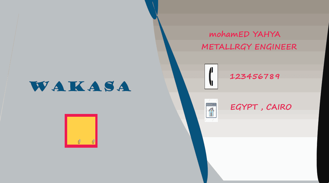 بطاقة عمل - بيزنس كارد