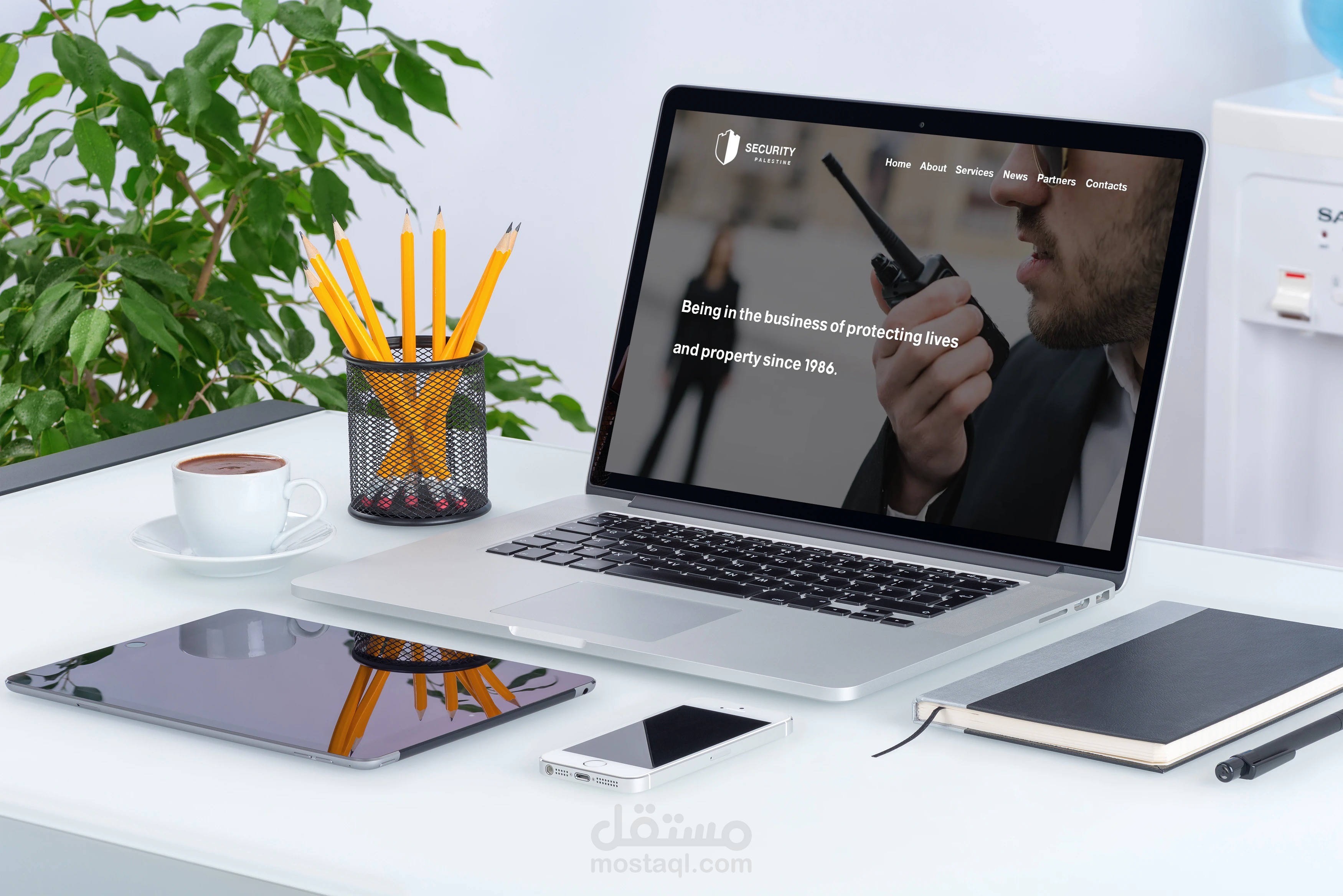 website UI design
