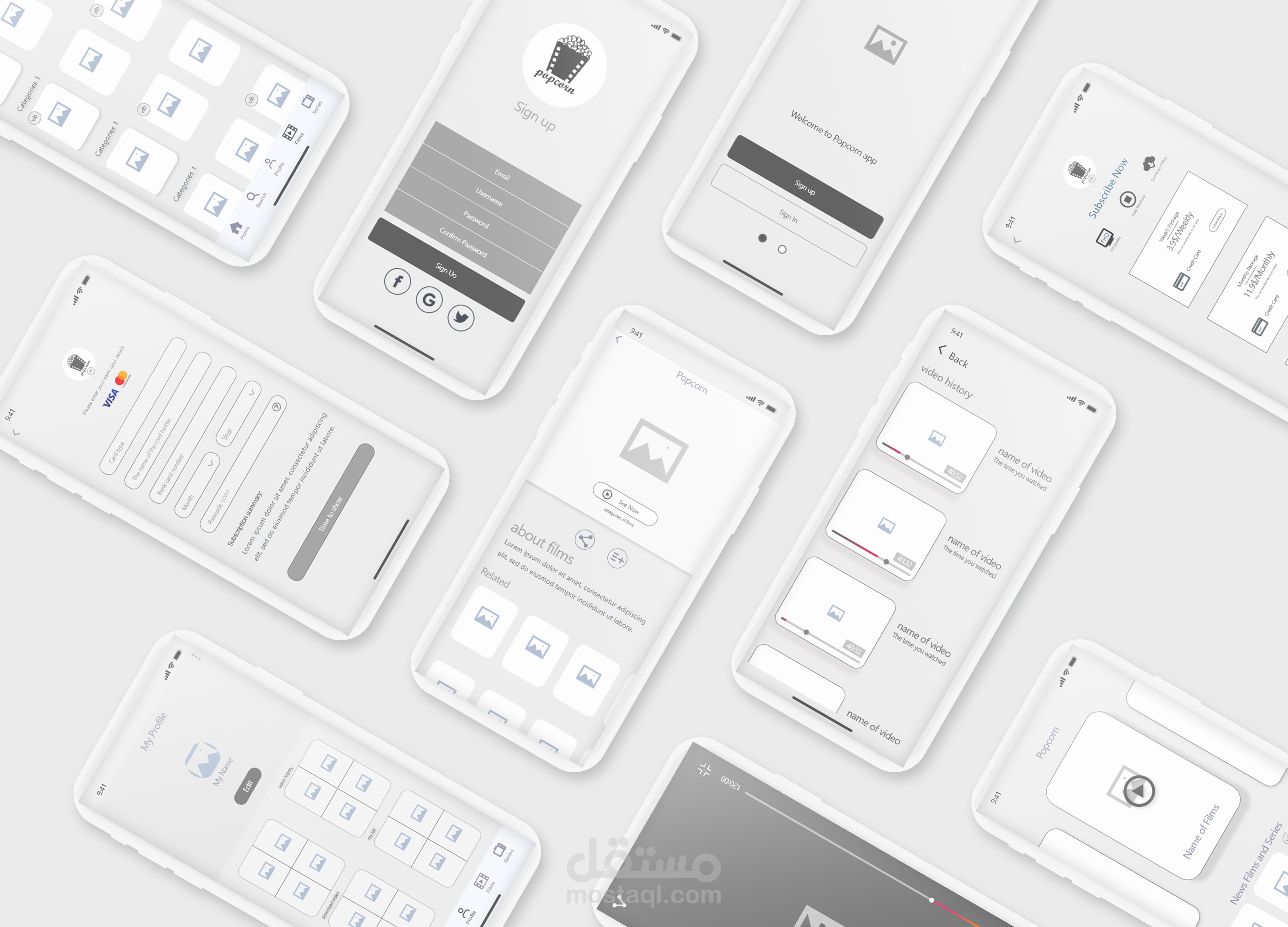 Popcorn IOS app Wire-frame
