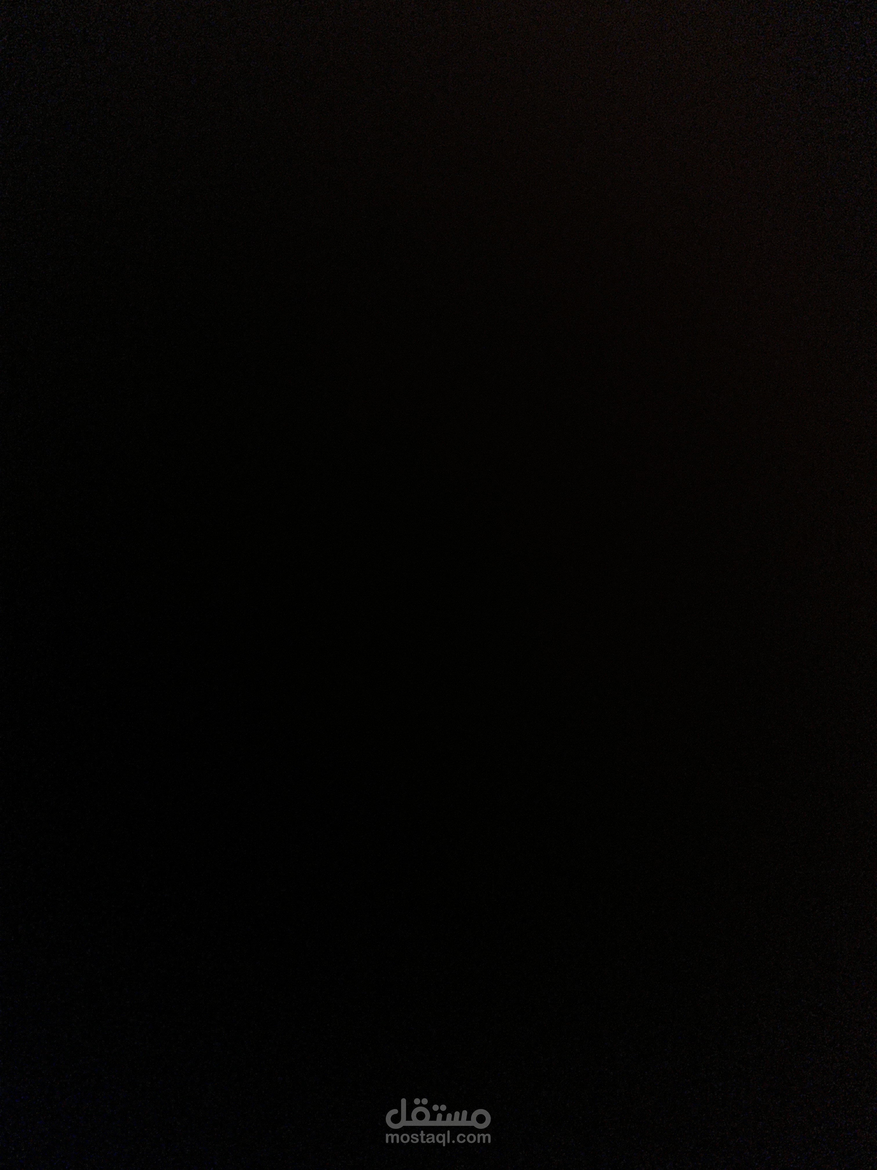 عمل قوائم مالية