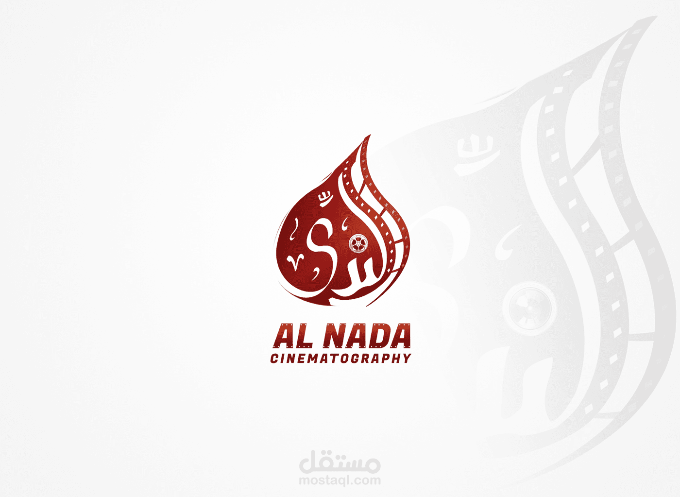 Alnada Cinematography