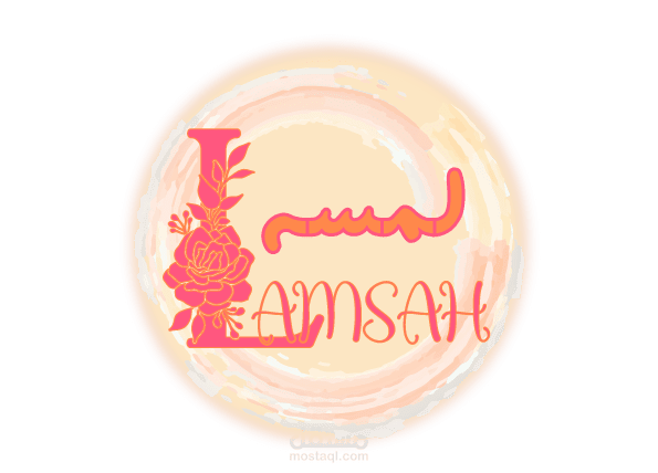 تصميم شعار (لوجو)