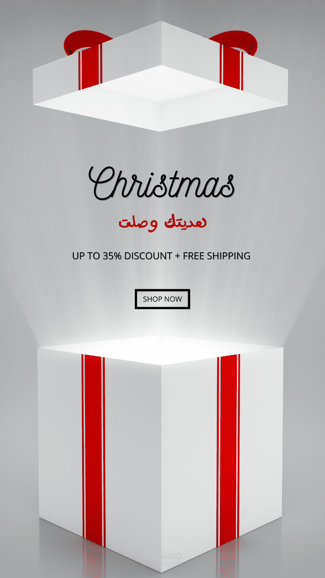 تصميم  بوستات
