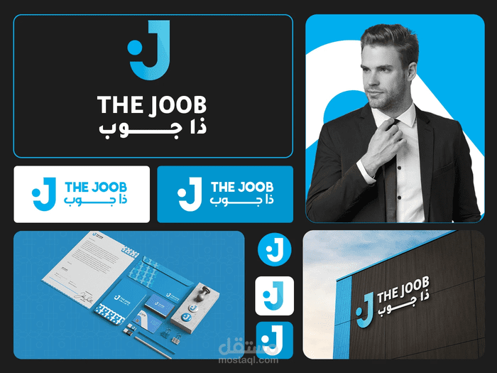 THE JOOB – Brand Identity