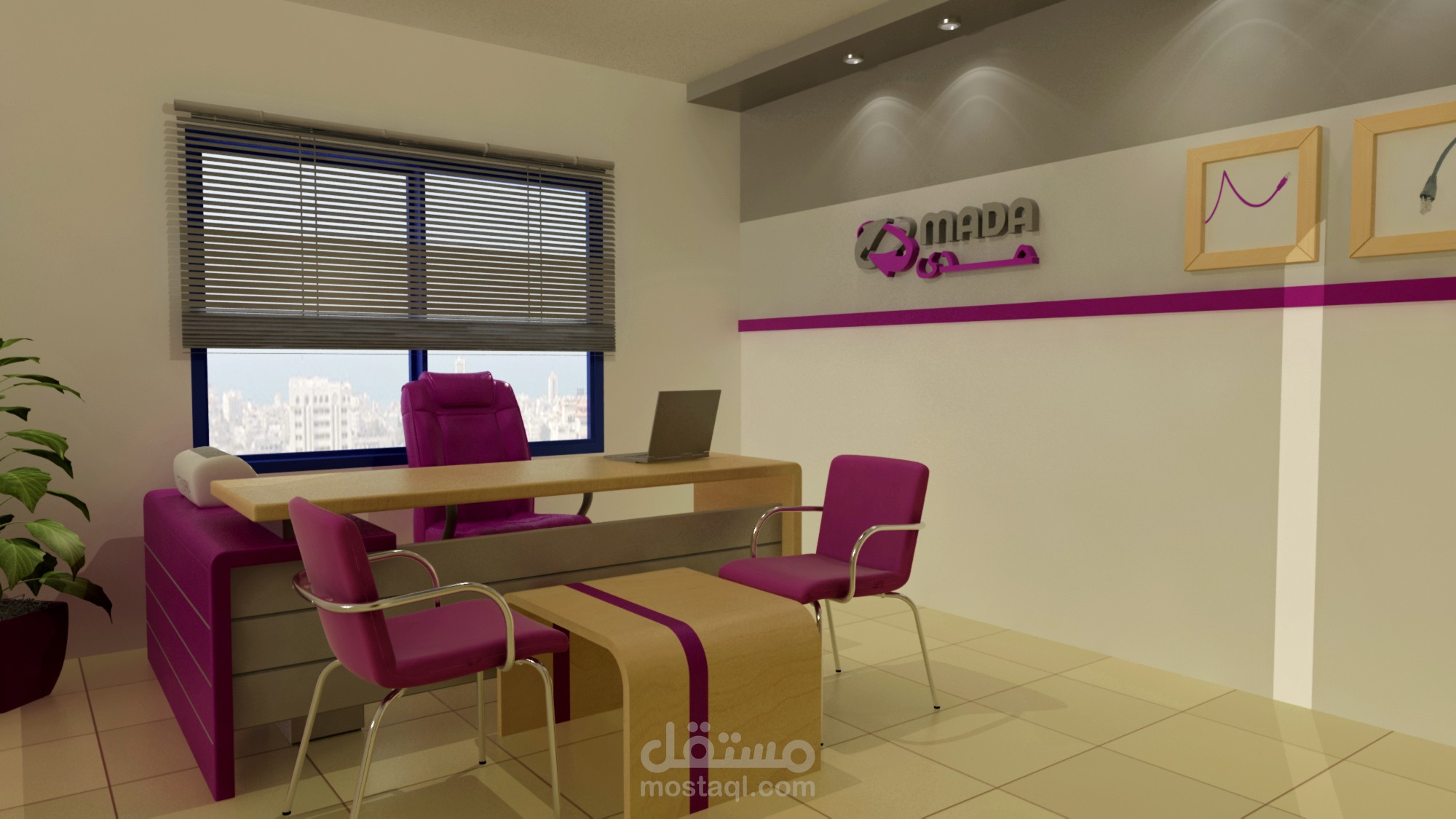 تصميم المقر الرئيسي لشركة مدى لخدمات الانترنت