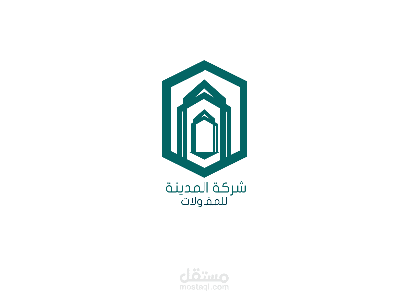 شعار لشركة المدينة للمقاولات City Company contracting