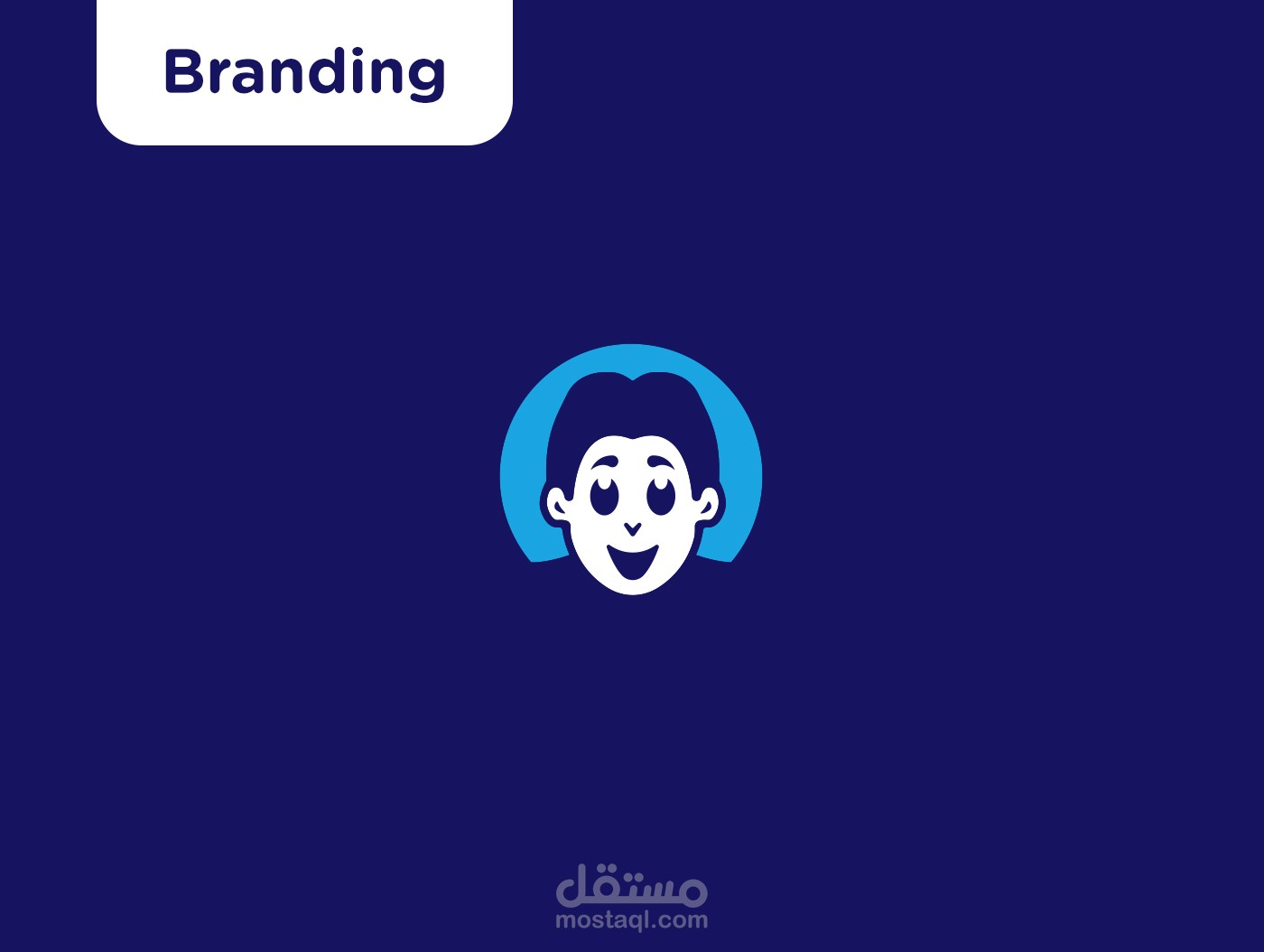 Kids Club Branding