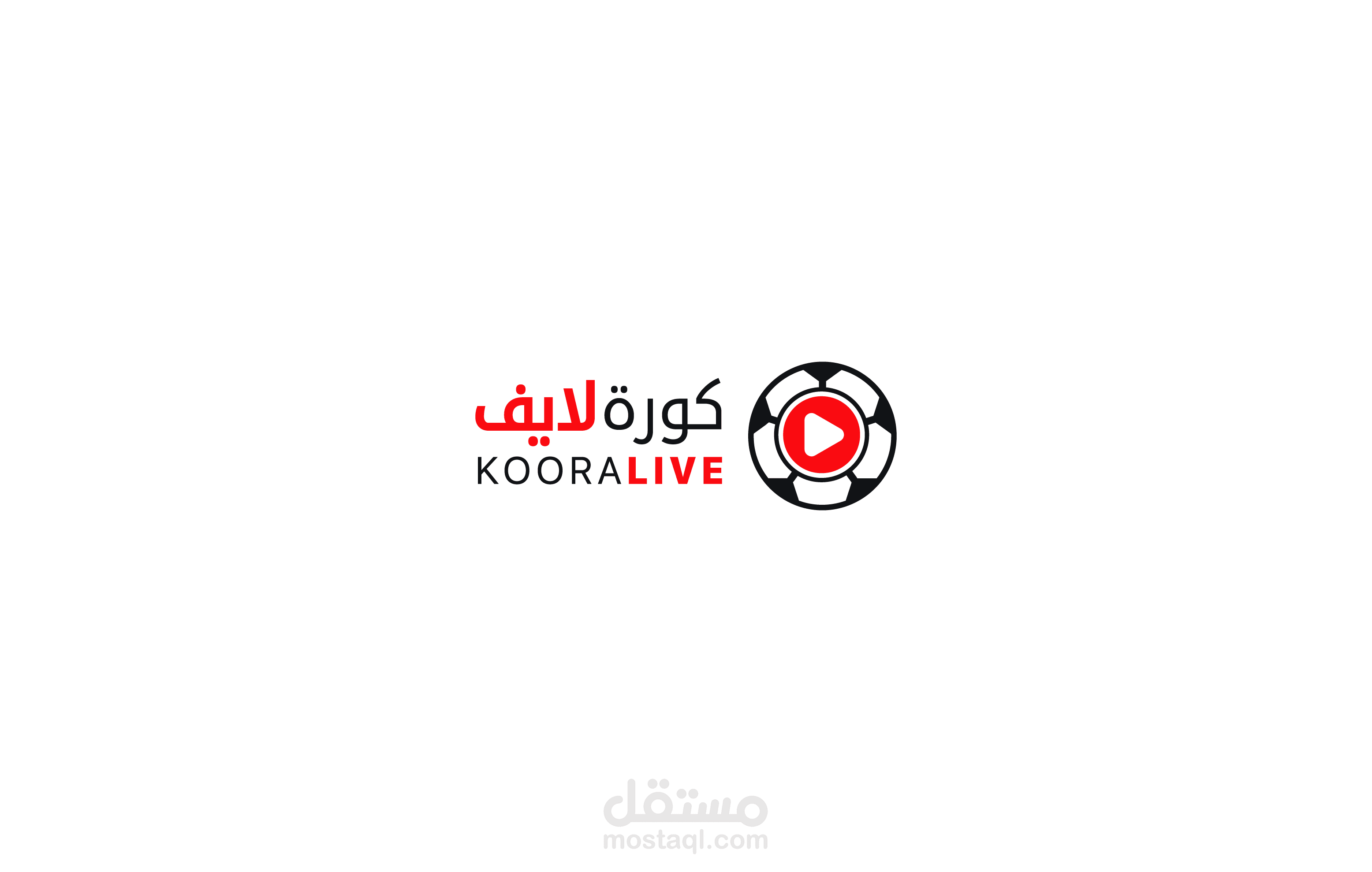 الشعار64