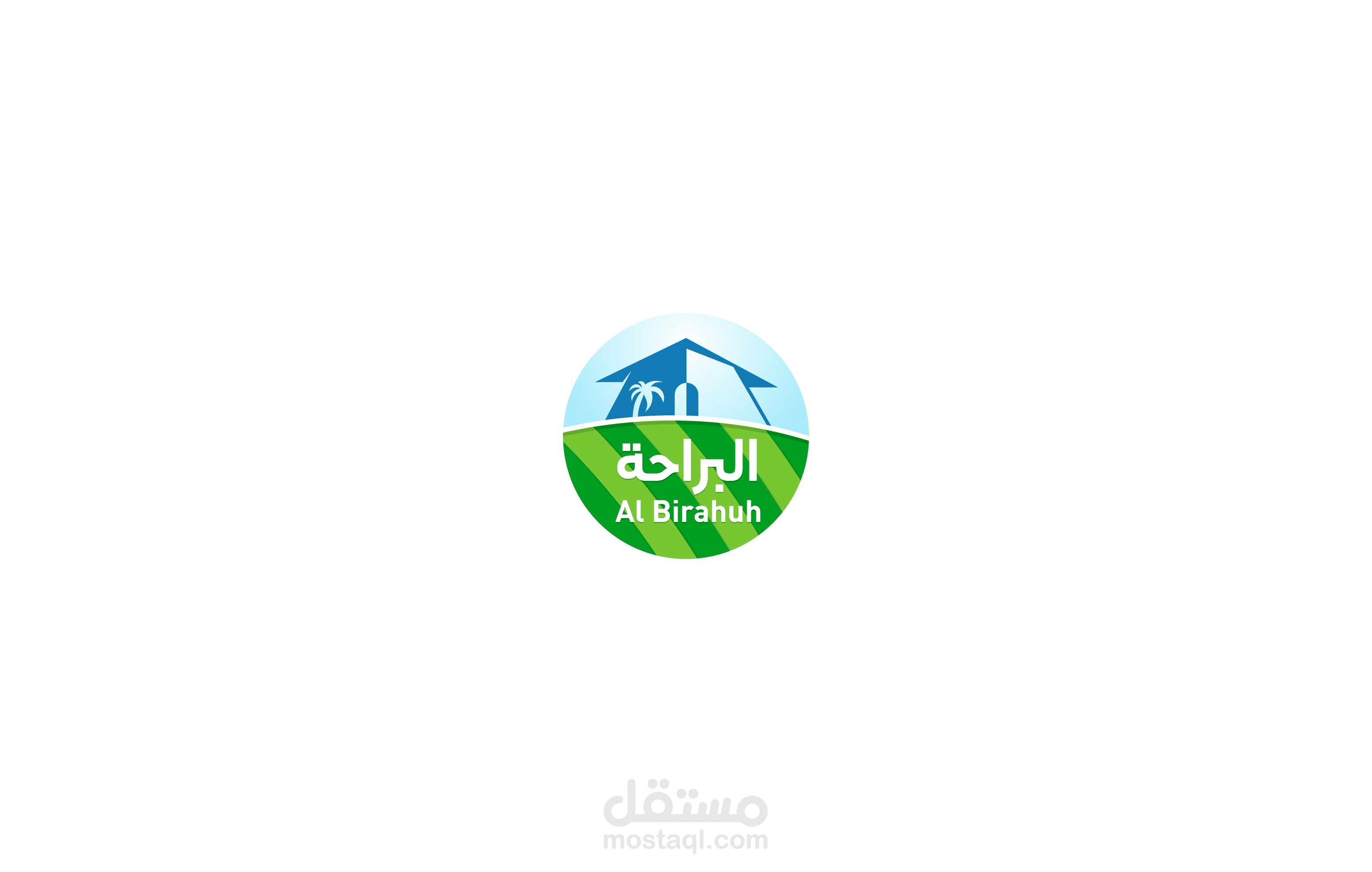 الشعار77