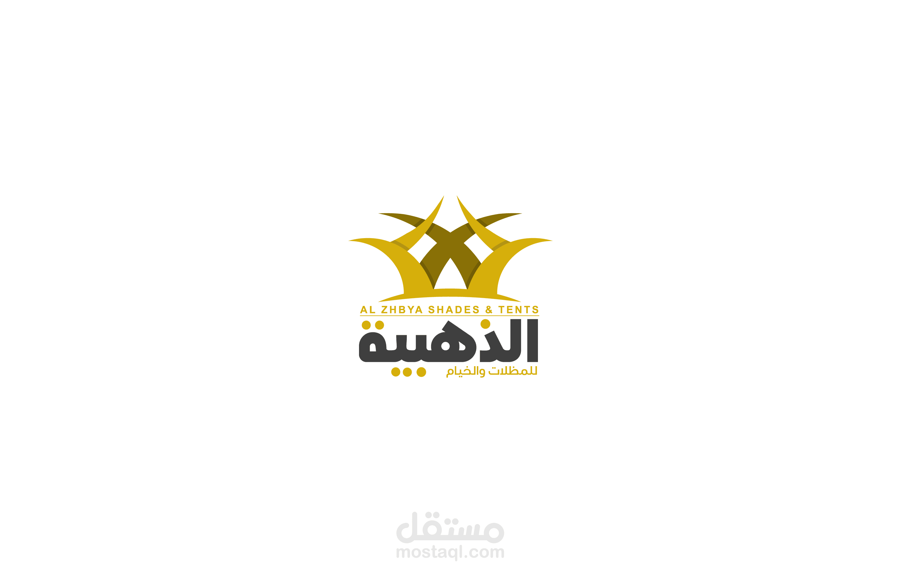الشعار78