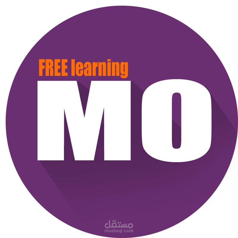 ايقونة فلات