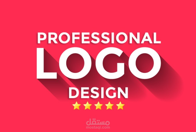 افضل خدمات تصميم الشعار مع منتصر محمد