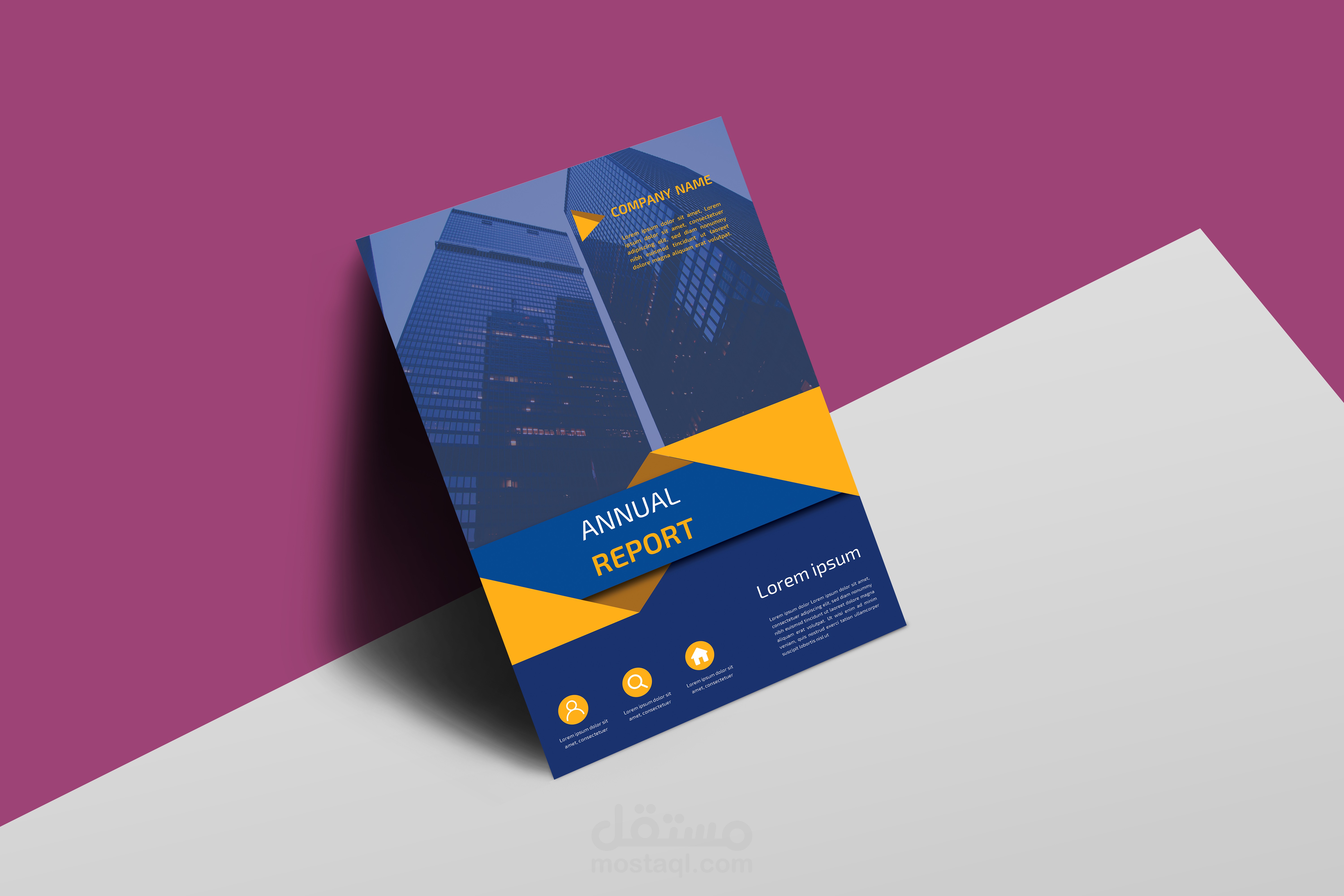 تصميم فلاير شركة - Flyer