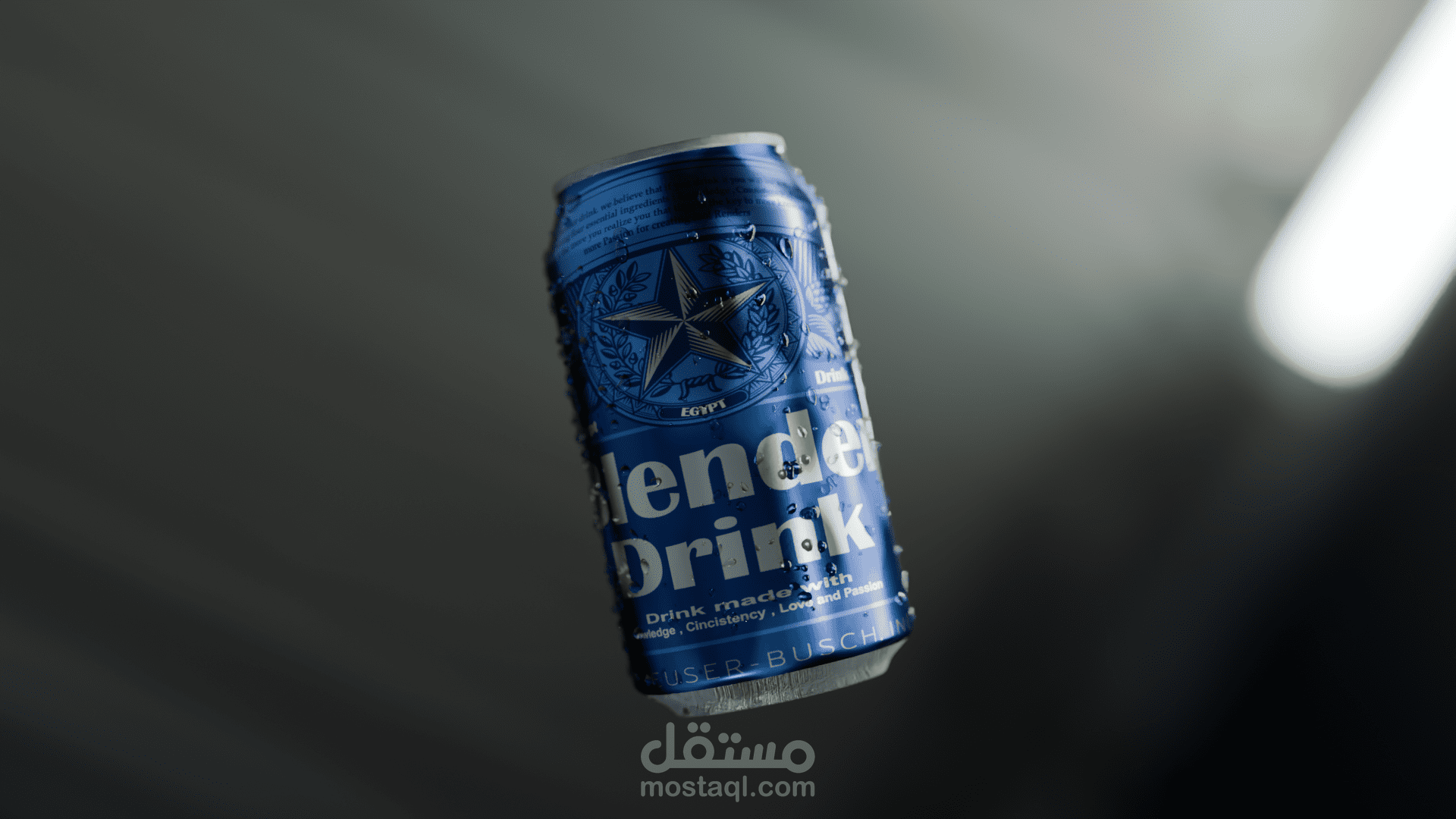 3D + Animation for Fake Can product