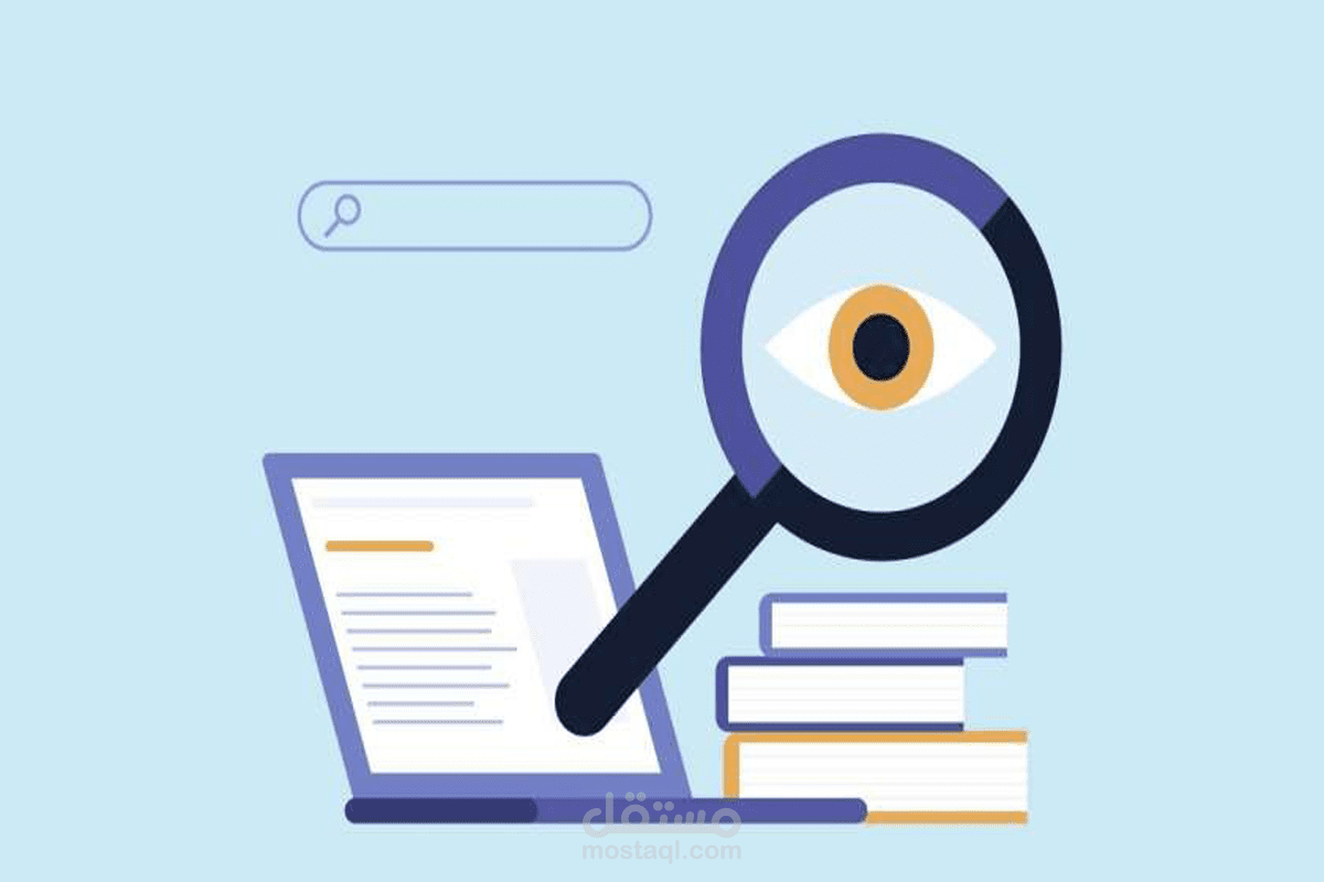 كتابة بحث عن التسويق