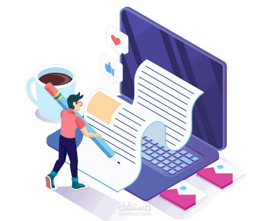 ترجمة تطبيق وواجهة المستخدمة بلغة PHP