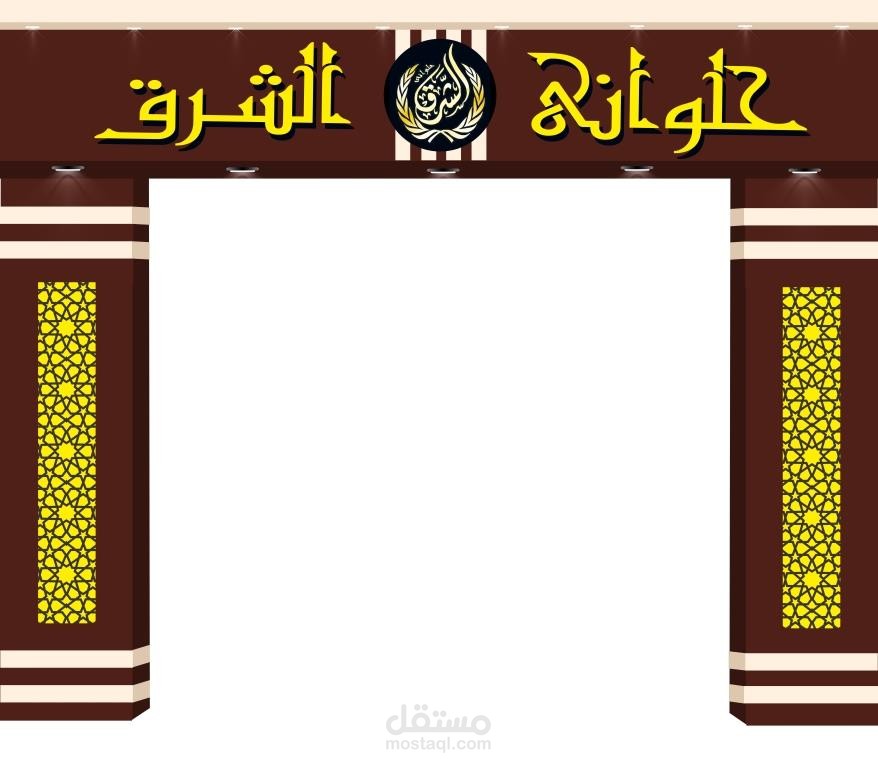 تصميم واجهات