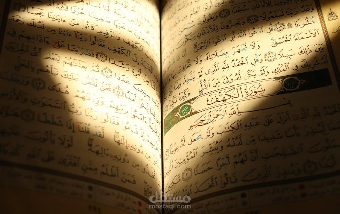 نماذج مقالات ضمن السيرة الذاتية