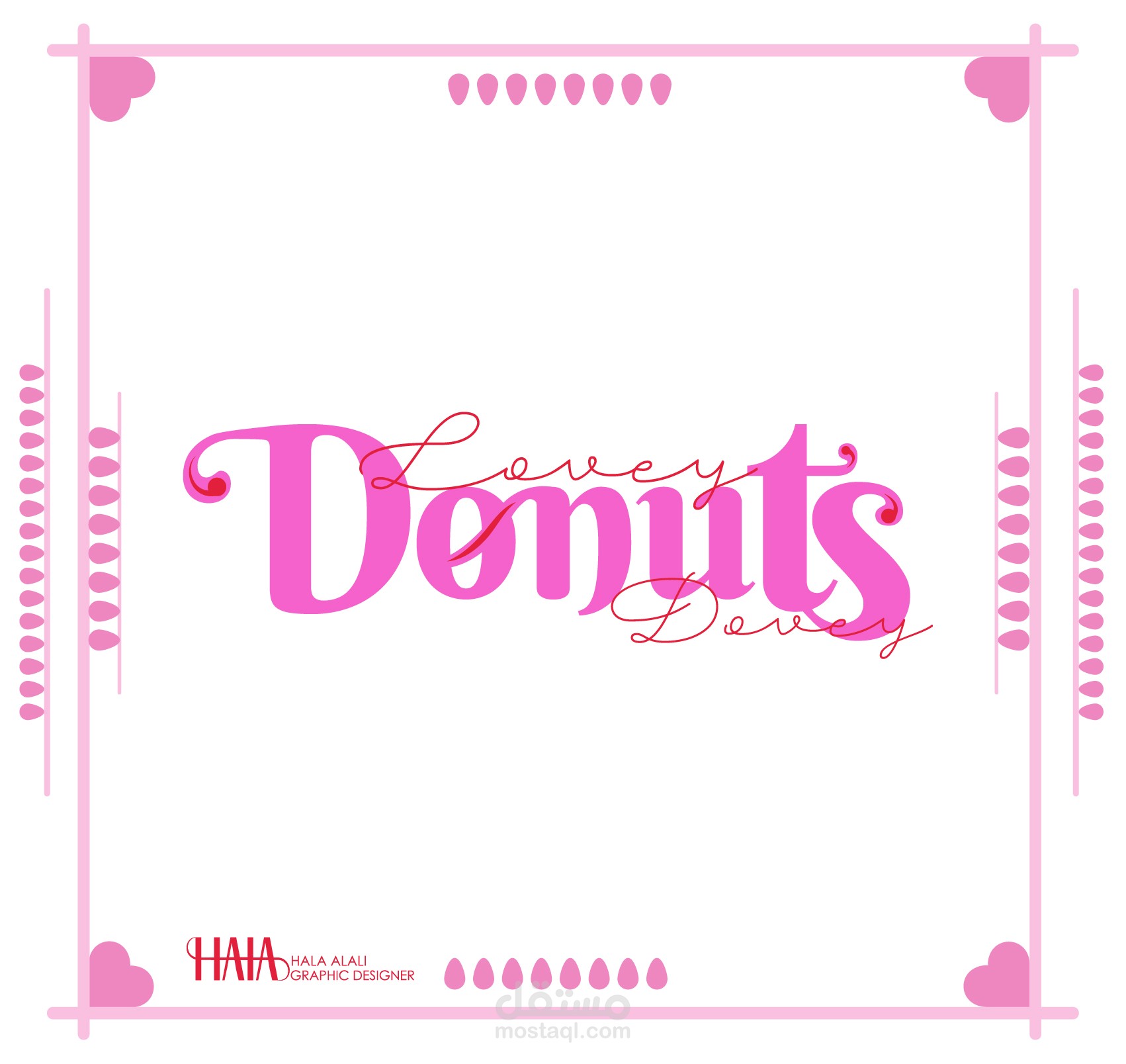 تصميم الشعارات