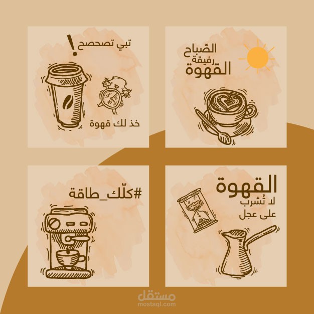 بوستات انستقرام