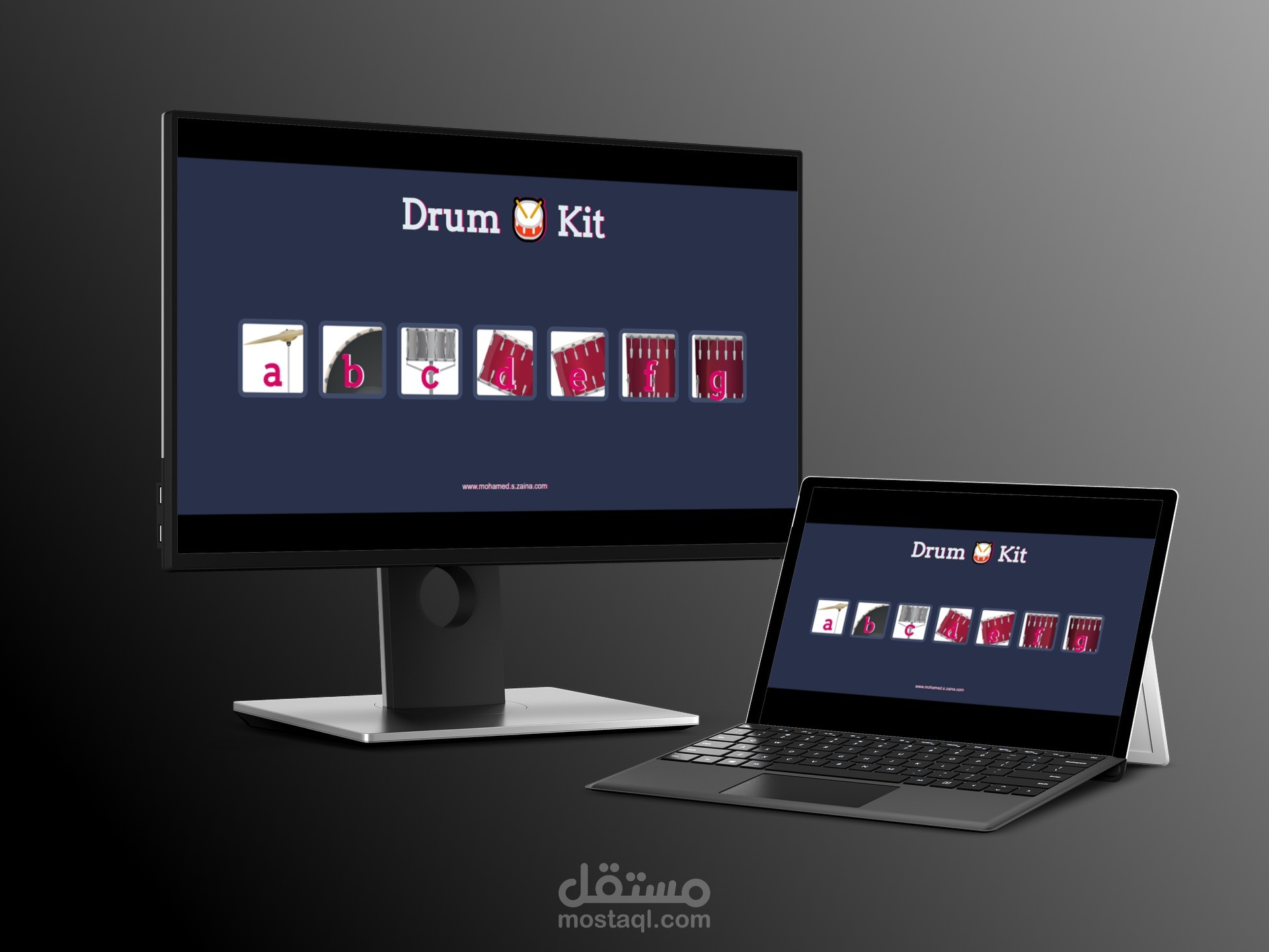 Drum Kit