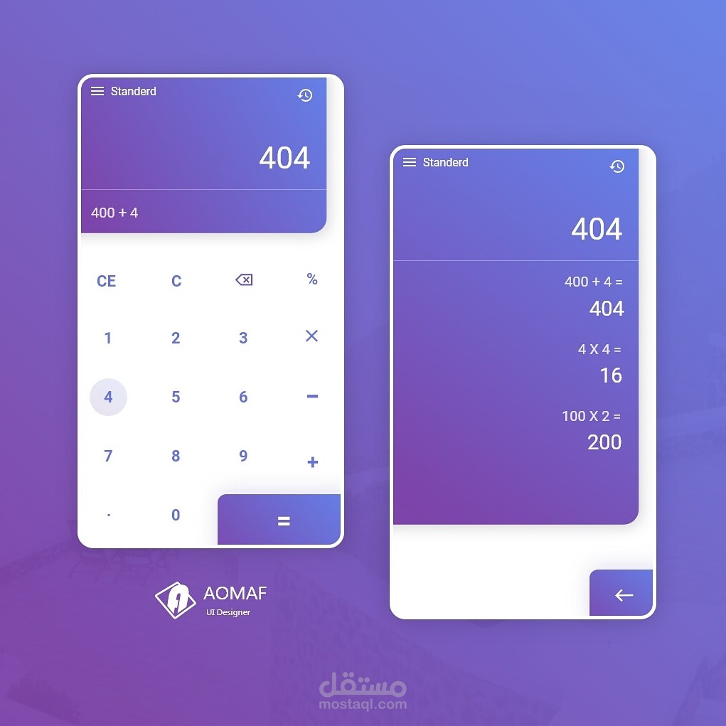 Calculator app