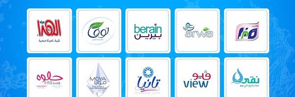 محتوي لشركة واحد لتوصيل المياه