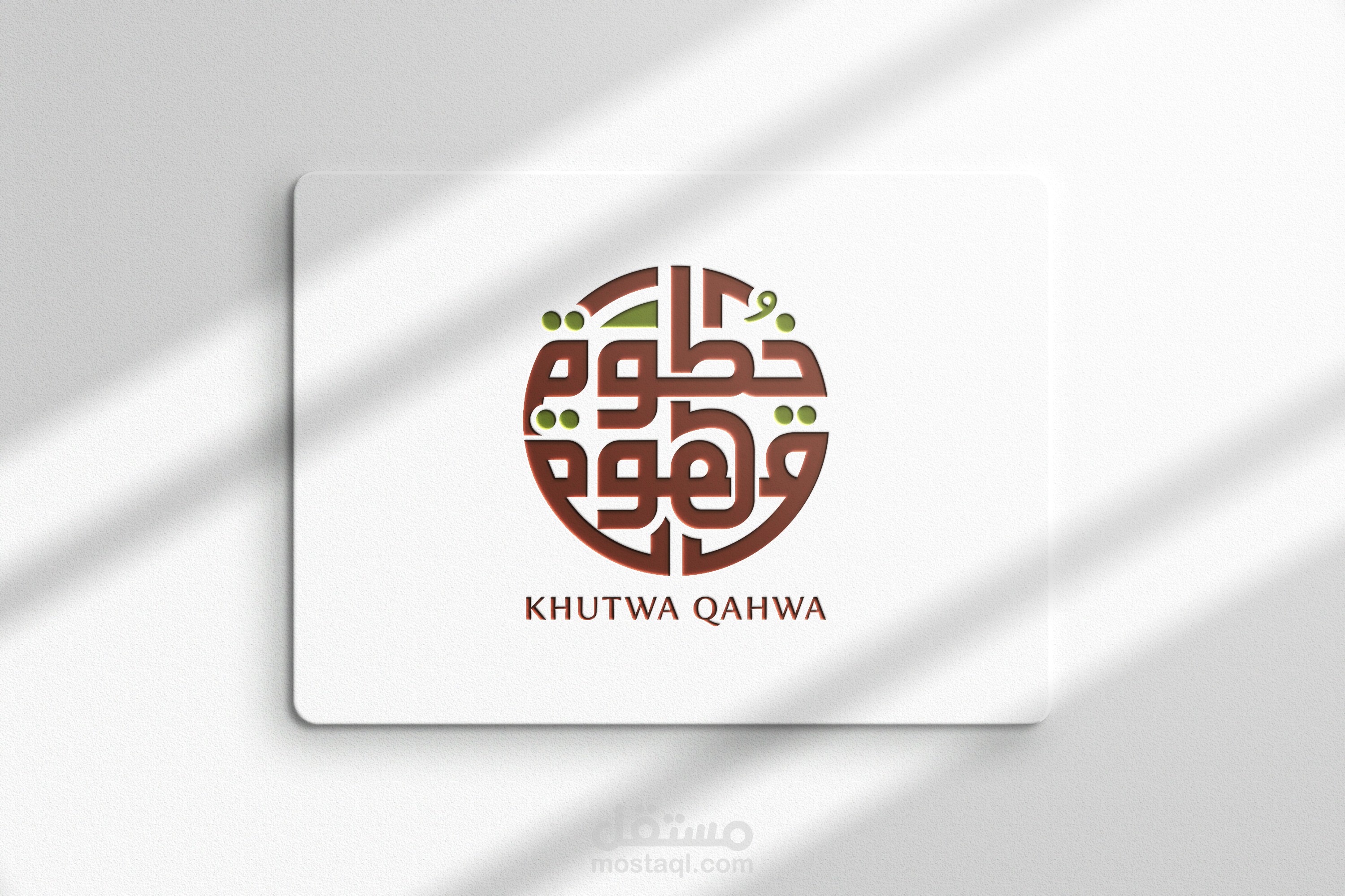 تصميم logo احترافي وهوية بصرية مميزة
